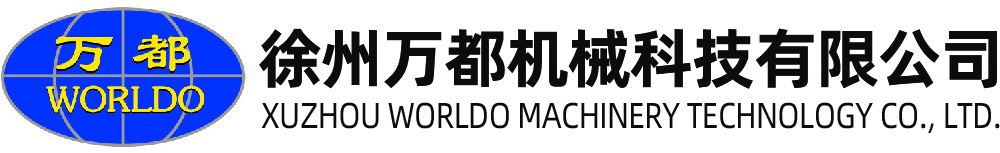 深圳邦普醫(yī)療設(shè)備系統(tǒng)有限公司