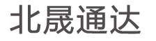 深圳邦普醫(yī)療設(shè)備系統(tǒng)有限公司